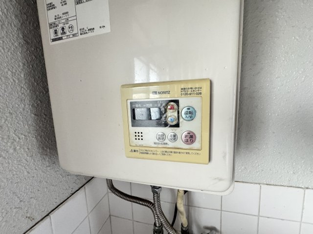 グリーンマンションの設備