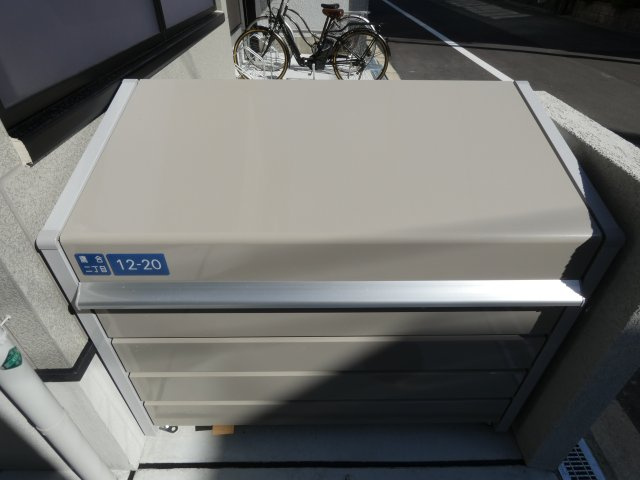 【その他共用部分】 | モアナ鷹合