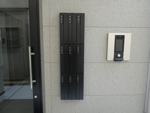 【その他共用部分】 | モアナ鷹合