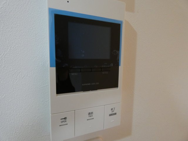 【セキュリティ】 | モアナ鷹合