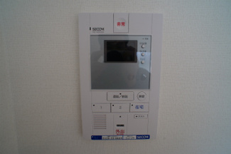 【セキュリティ】 | リブリ・ヴァン・リヴェール