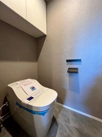 レジディア新御茶ノ水のトイレ