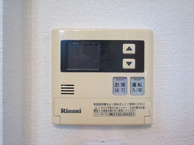 iMezoN（アイメゾン）| 名古屋市の賃貸ならMy賃貸の設備|iMezoN（アイメゾン）