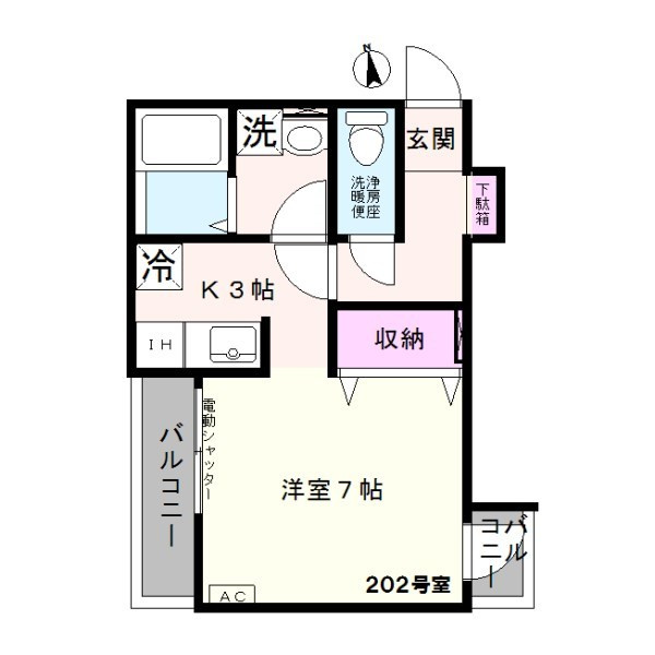 コンソラーレ長崎【角部屋✕2面採光／2026年2月入居可】