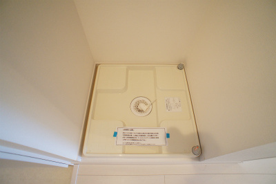 【設備】 | リブリ・ロッソ