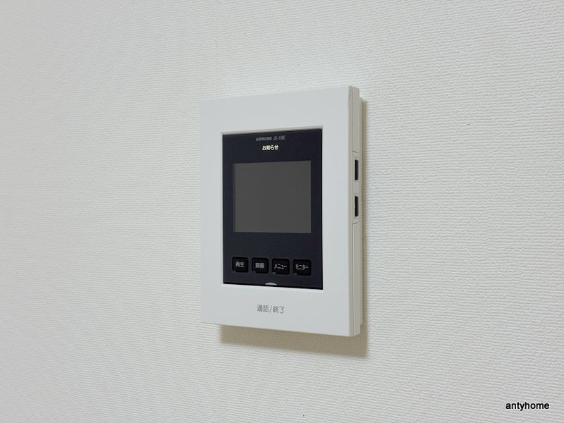 シャルマン藤田Ⅲ　仲介手数料無料のセキュリティ