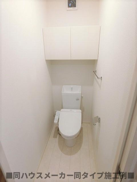 セントラルコートⅡのトイレ