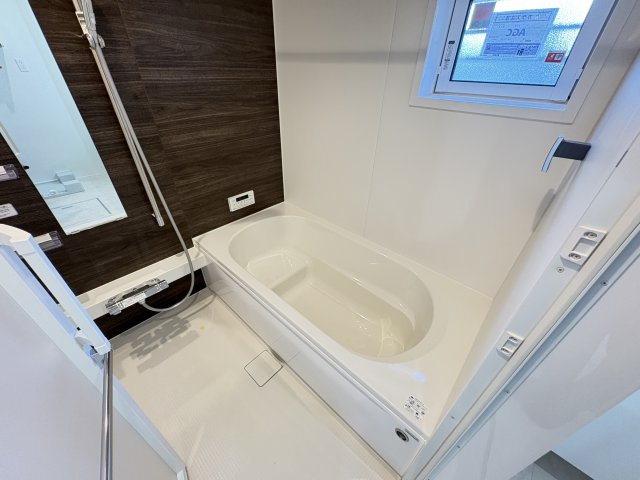 セントラルコートⅡの浴室