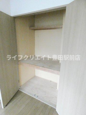 【収納】 | OMTERRCE日野