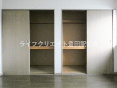 【収納】 | OMTERRCE日野