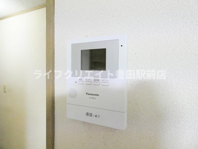 【セキュリティ】 | OMTERRCE日野