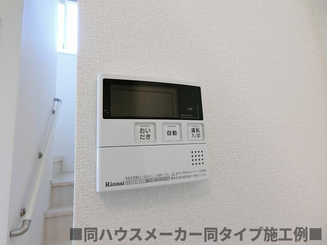 セントラルコートⅡのその他