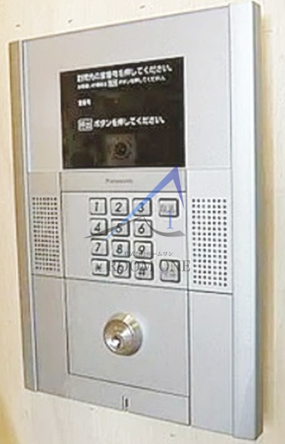 サンパティーク溝の口