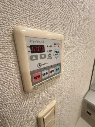 パークアクシス文京ステージの設備