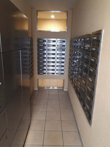 パークアクシス文京ステージのその他共用部分