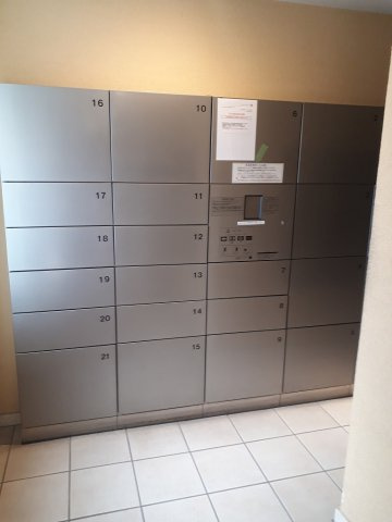 パークアクシス文京ステージのその他共用部分