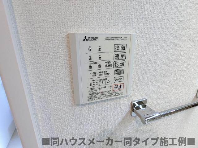 セントラルコートⅡの設備