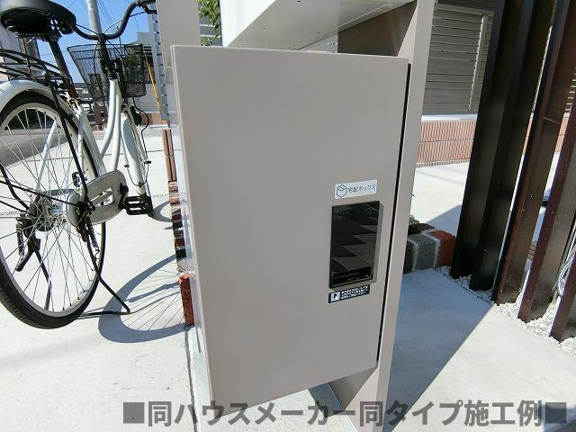 セントラルコートⅡのその他共用部分