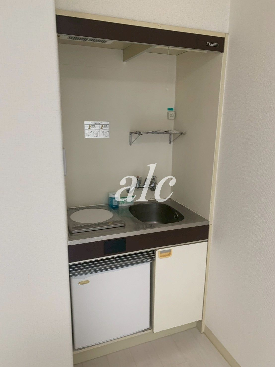 ライオンズマンション方南町駅前のキッチン