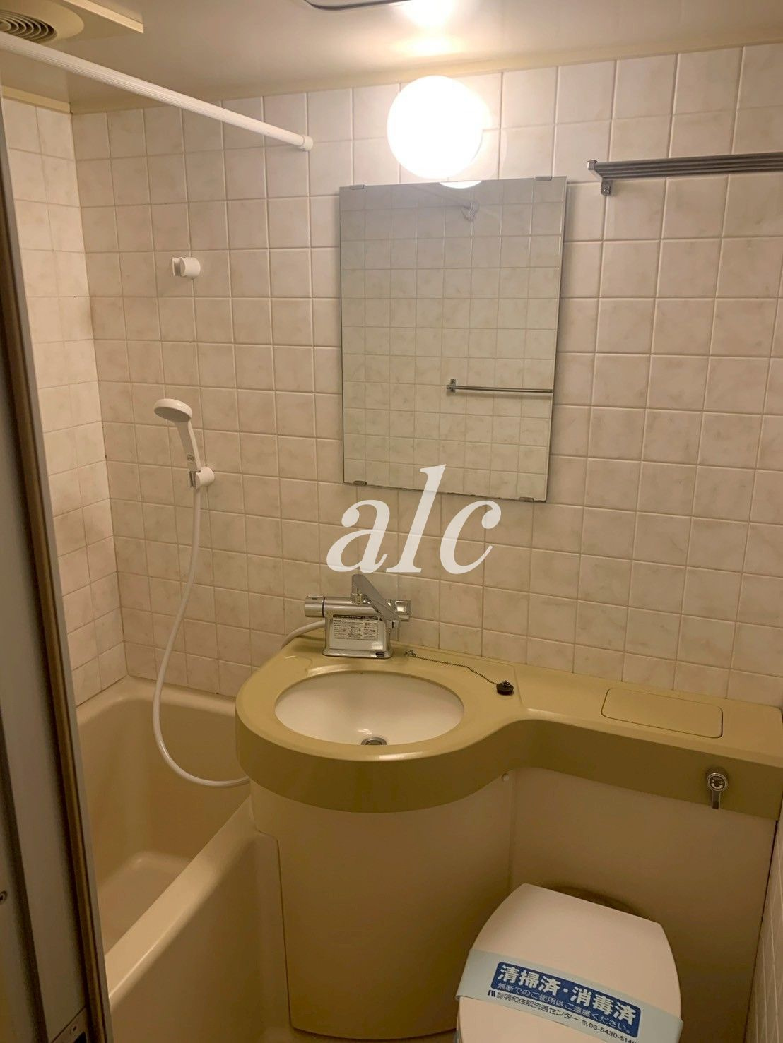 ライオンズマンション方南町駅前の浴室