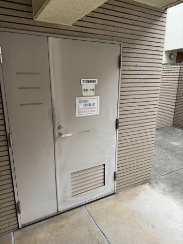 エステージ六義園のその他共用部分
