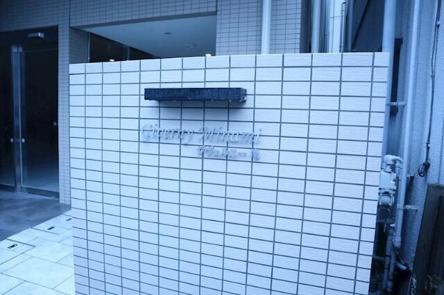 Ｇｉｖｅｒｎｙ　Ｍｉｎａｍｉのエントランス