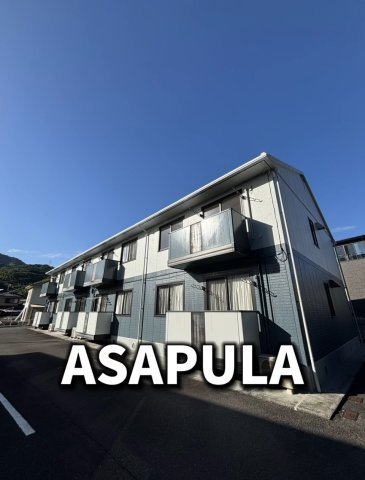 ラムールの外観