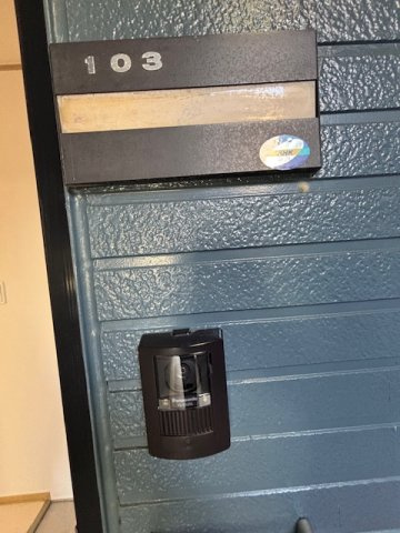 ラムールのセキュリティ