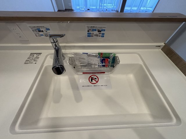 【キッチン】 | シティパル白木原 | 汚れが付きにくい素材のシンクで、いつでもきれいな状態を保てます