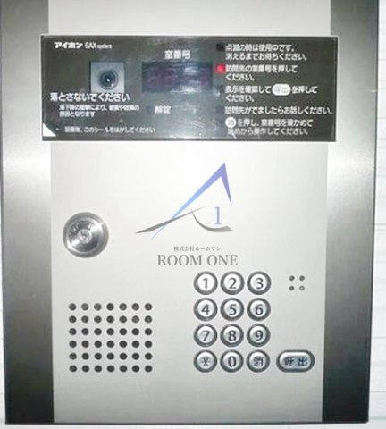 エスペランザ２