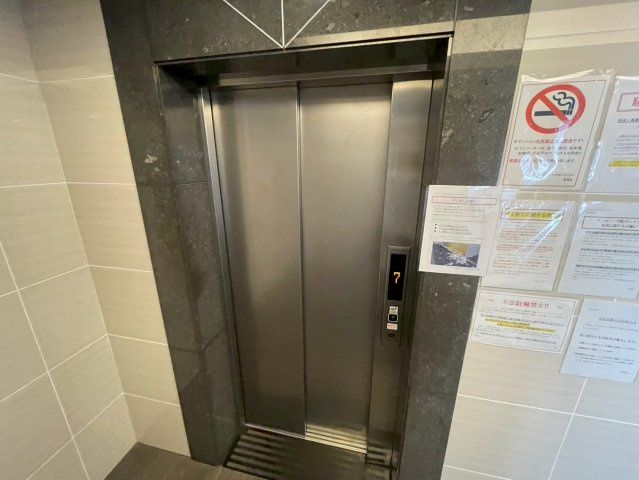 パルティール今池アネックス❘名古屋市の賃貸ならMy賃貸のその他共用部分|パルティール今池アネックス