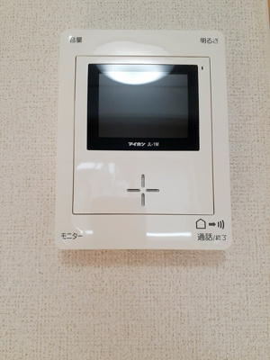 【セキュリティ】 | ウッディーバレイⅡ