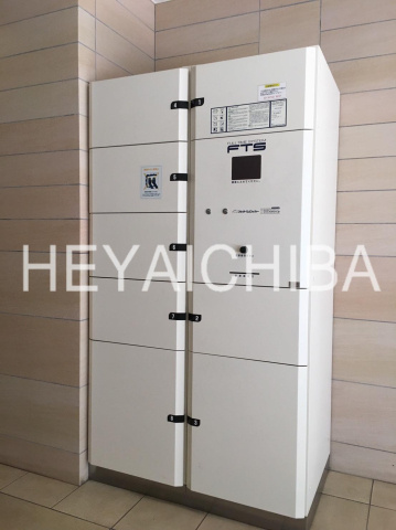 プレストアイディ秋葉原のその他共用部分|宅配ボックス