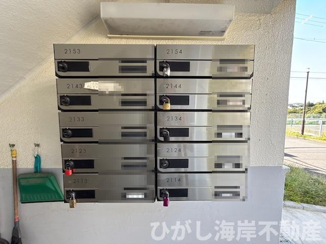 湘南西部住宅2-21号棟の設備|郵便受け