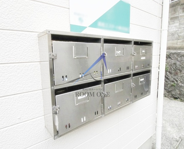 サンヒルズ日吉のその他共用部分|集合ポストです。