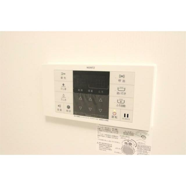 Luna Stella Ⅰの設備|給湯リモコン