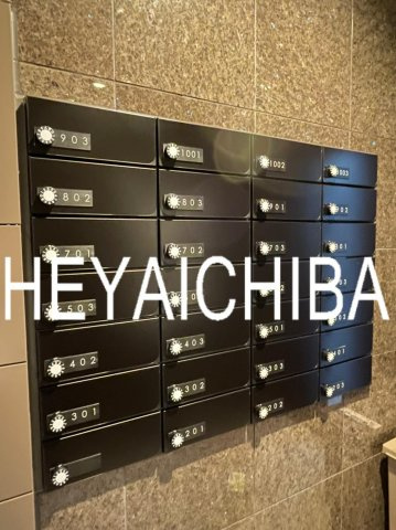 小西ビルのその他共用部分|メールボックス