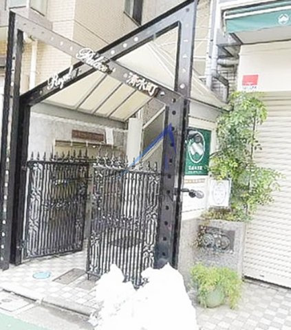 ロイヤルパレス清水町のエントランス|エントランスです。
