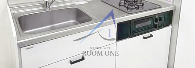 ロイヤルパレス清水町のキッチン|キッチンです。