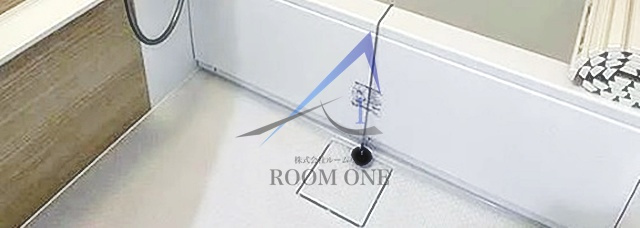 ロイヤルパレス清水町の浴室|お風呂です。