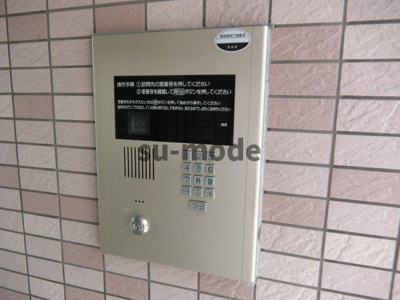 【設備】 | ヴィラさくら