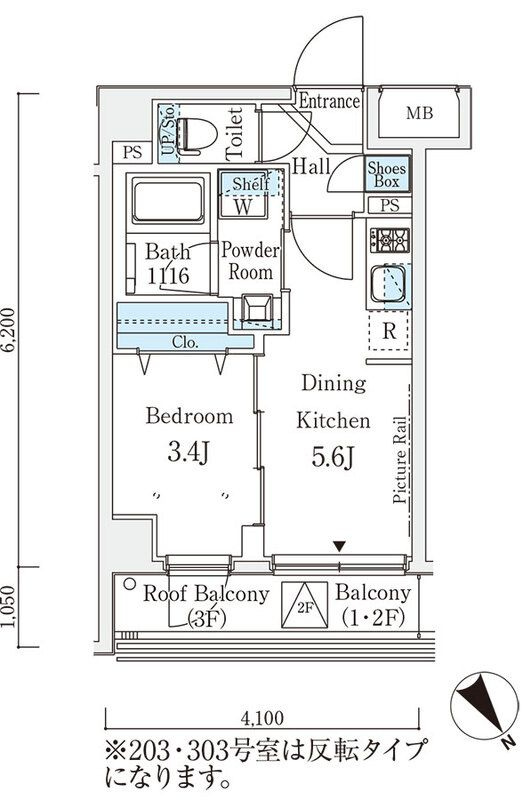 アヴニール三軒茶屋