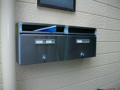 【その他共用部分】 | ブランドール3