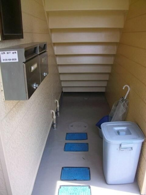 【その他共用部分】 | ブランドール3