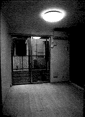 【居間・リビング】 | アペルタ