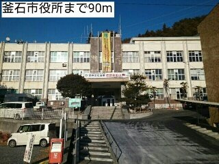 クオーレ　Ｍの周辺|釜石市役所まで90m