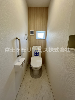 【トイレ】 | 菊川市潮海寺 新築一戸建て 1号棟 | トイレもきれいです
