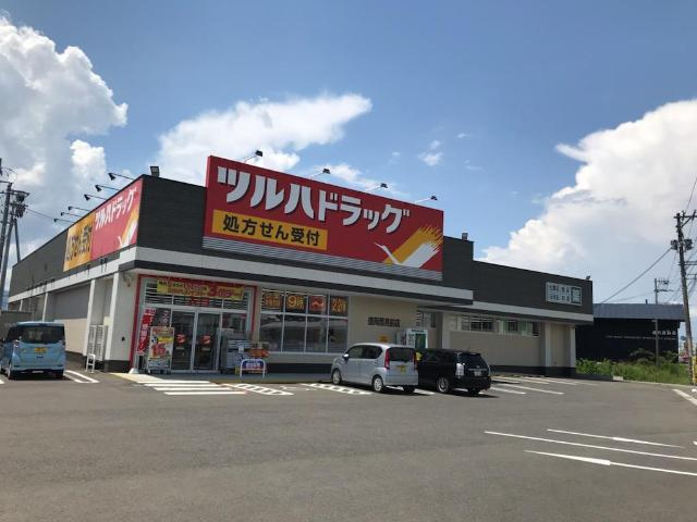 アンソレイユの周辺|ツルハドラッグ盛岡西見前店まで600ｍ