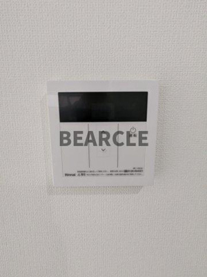 【設備】 | ヴィラ伏見