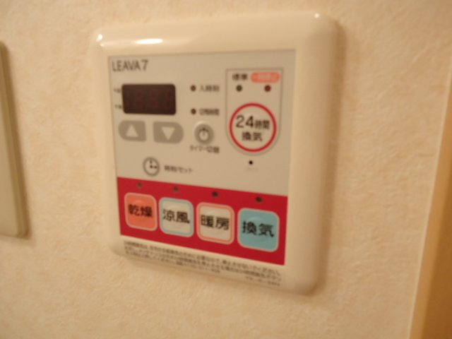 ＳＭＩＬＥ　ＨＯＭＥのその他|浴室乾燥機